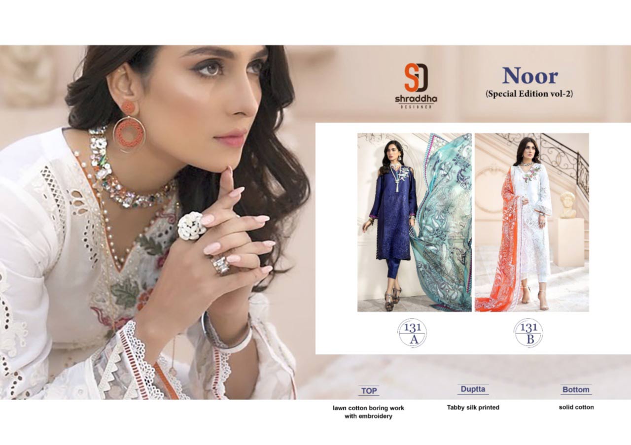 Noor Special Edition Vol-2 Lawn Cotton Dresses Noor Special Edition Vol-2 Lawn Cotton Dresses